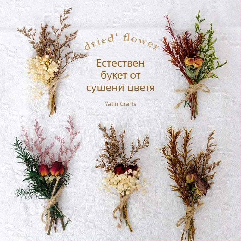 Мини букет от изсушени цветя за сватбена декорация, ръчна изработка, разновидности Роза и Starry Sky