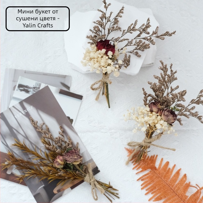 Мини букет от изсушени цветя за сватбена декорация, ръчна изработка, разновидности Роза и Starry Sky