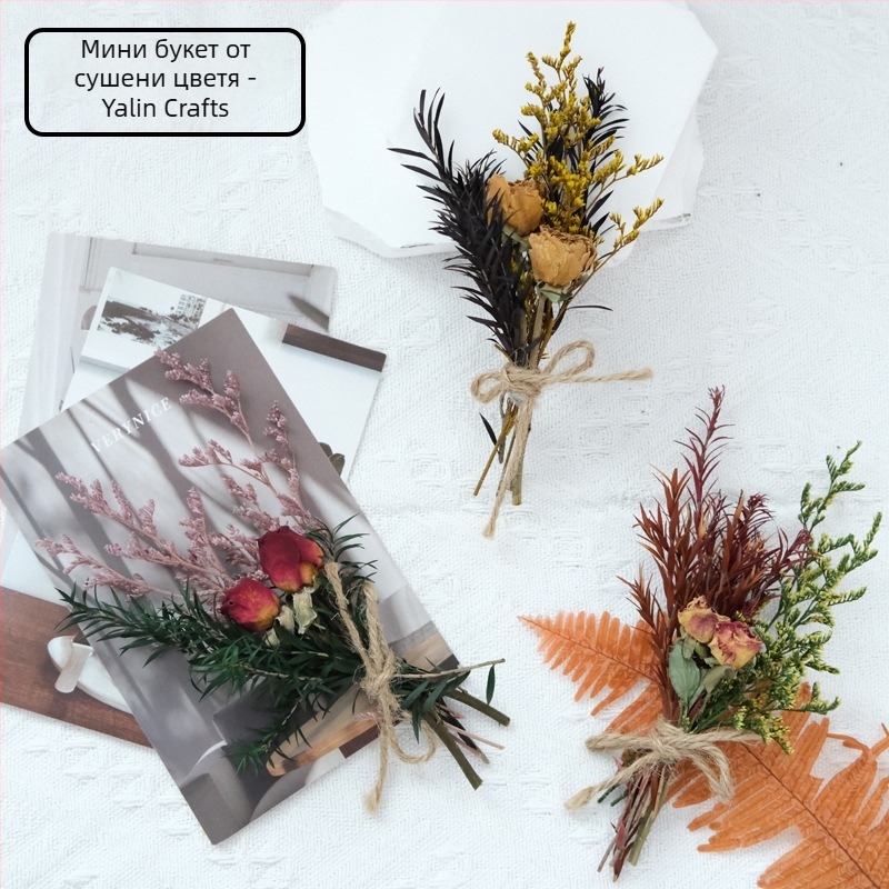 Мини букет от изсушени цветя за сватбена декорация, ръчна изработка, разновидности Роза и Starry Sky