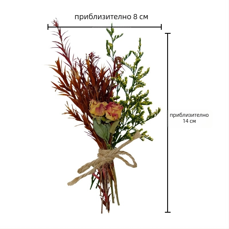 Мини букет от изсушени цветя за сватбена декорация, ръчна изработка, разновидности Роза и Starry Sky