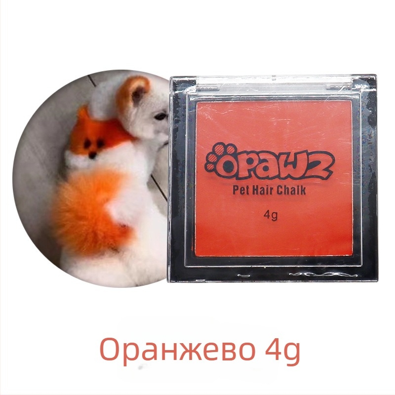 Пудра за боядисване на козината за кучета — Small Paw Print, 50 бр.