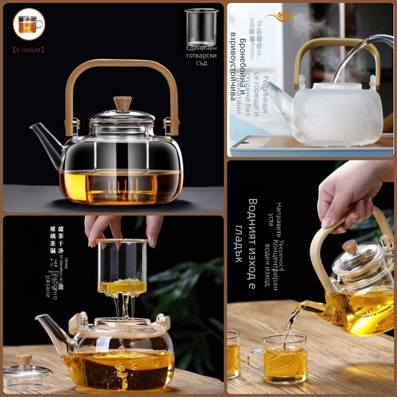 Стъклен чайник за варене на чай, с висока устойчивост на високи температури, капацитет 4 л и повече, 380 V / 1000 W, компютърно управление