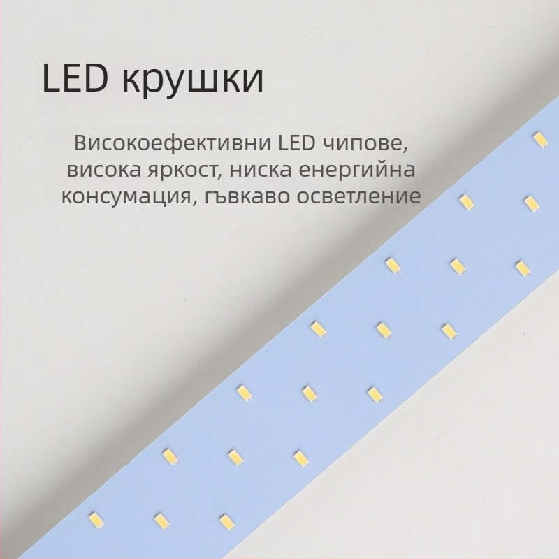 LED студийна светлинна платка, 25W, 110-240V, регулируема яркост