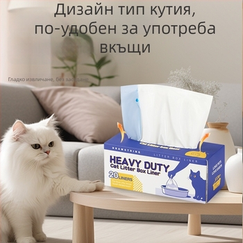 HDPE дебела преносима торба за котешки отпадъци