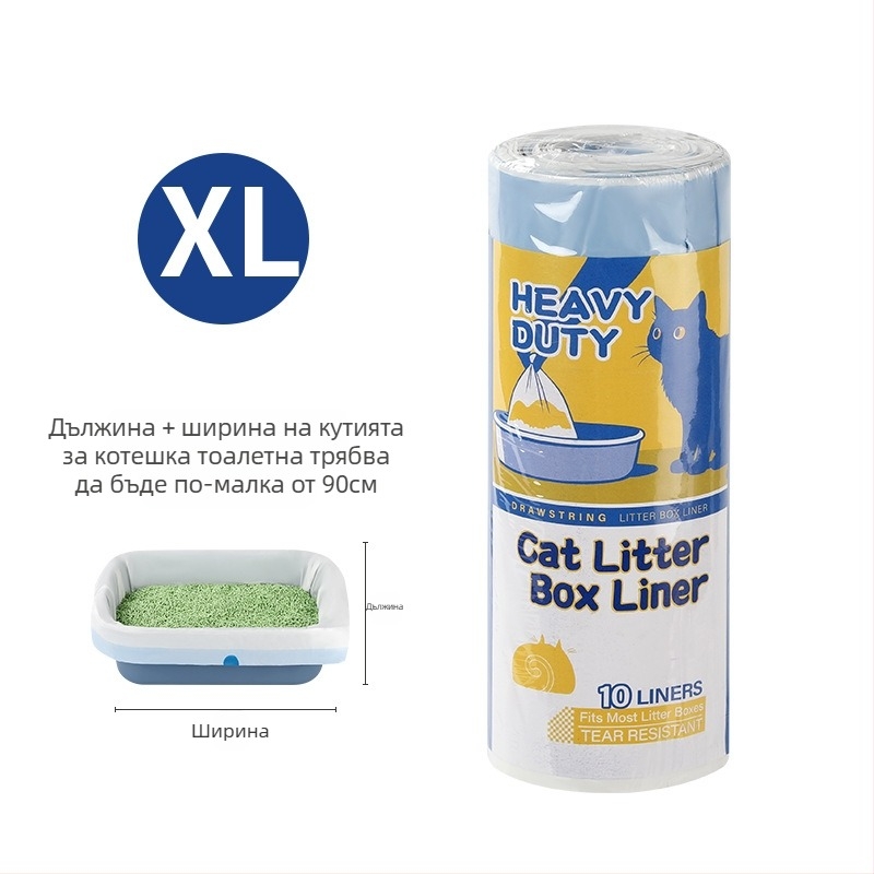 HDPE дебела преносима торба за котешки отпадъци