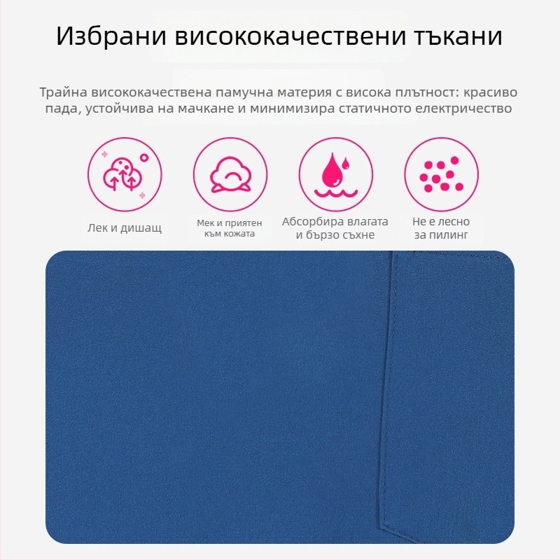 Унисекс медицински scrub комплект — бързосъхнещ, антистатичен, къс ръкав, V-образно деколте, панталони, полиестер-спандекс (≥95% полиестер), влагоотводящ