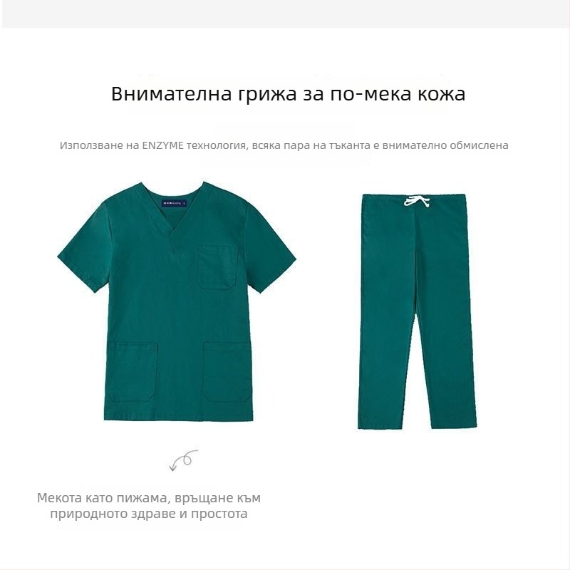 Унисекс медицински комплект за лекари, хирурзи и козметични зъболекари — радиозащитен, Chenille-спандекс смесена материя, къс или 3/4 ръкав, панталони с капри дължина
