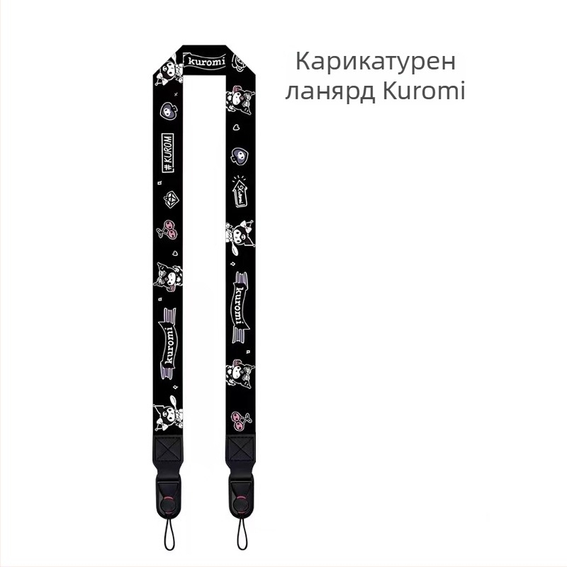 Камера аксесоари комплект: презрамка за китката, презрамка за рамо, капачка за обектив и капачка за горна обувка (Модел: Wrist strap, Shoulder strap, Lens cap, Hot shoe cap; Пускане на пазара: 2025; Категория: Spot goods)