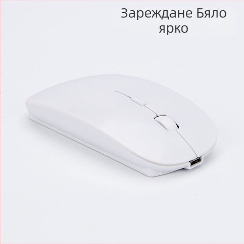 HP-008 оптичен Bluetooth мишка, 1600 DPI, USB интерфейс, 10 м обхват, ергономичен дизайн