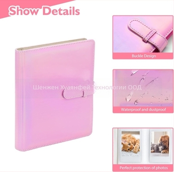 Албум за Instax Mini, 256 страници, съвместим с Instax Mini 8/9/11/12, PU корица, пуснат през 2016 г.