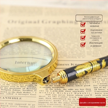 100x лупа с ултра HD, мултифункционална за възрастни, за четене на смартфон и книги