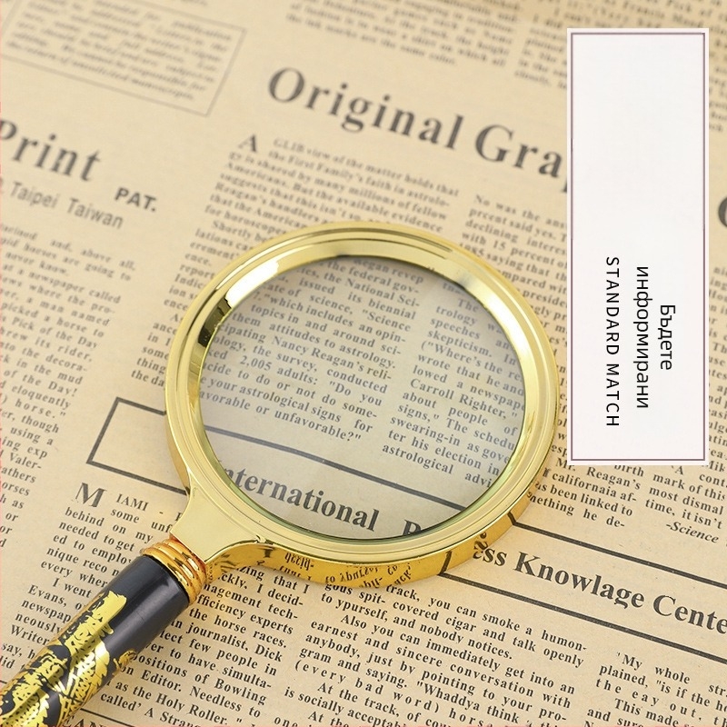 100x лупа с ултра HD, мултифункционална за възрастни, за четене на смартфон и книги