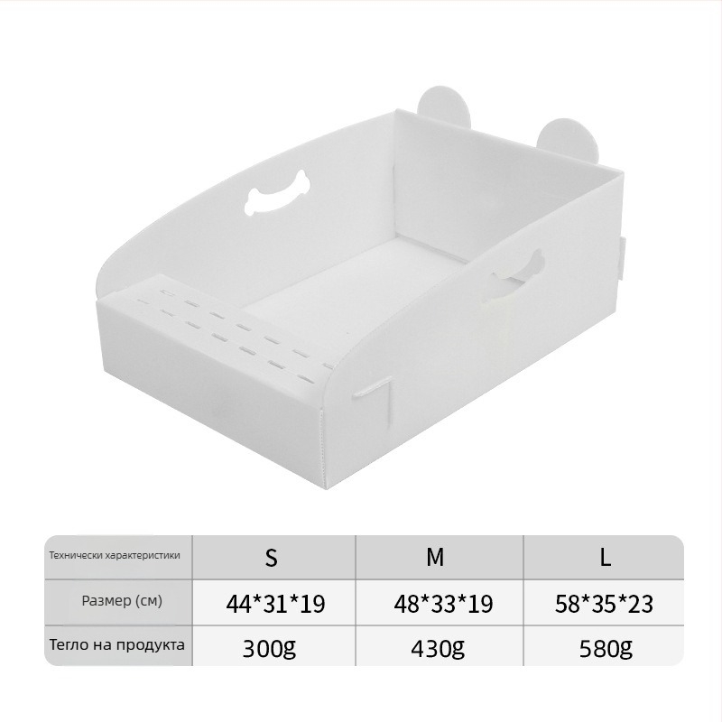 Еднократна котешка кутия за пясък, сгъваема, водоустойчива за външно ползване, полипропилен (PP), марка Pet hair