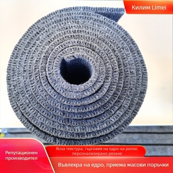 Раирален удебелен килим, пълен рулон, полиестерен, тъкан, квадратна форма, за студио, офис и спалня