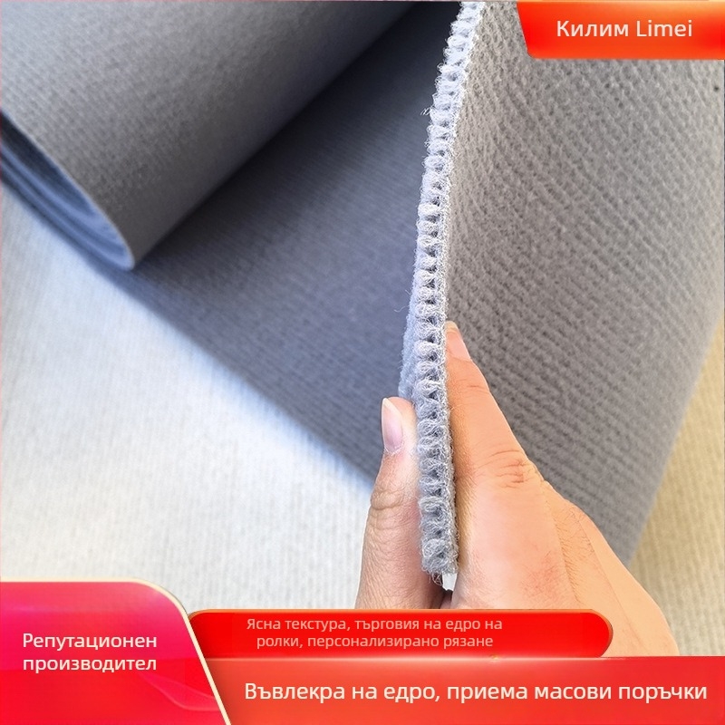 Раирален удебелен килим, пълен рулон, полиестерен, тъкан, квадратна форма, за студио, офис и спалня