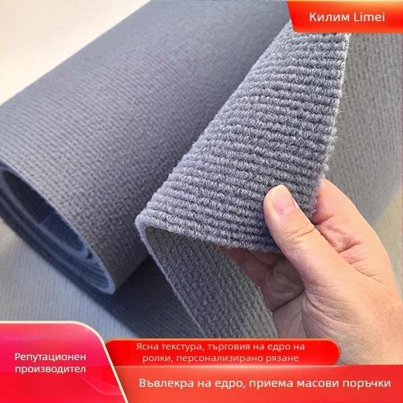 Раирален удебелен килим, пълен рулон, полиестерен, тъкан, квадратна форма, за студио, офис и спалня