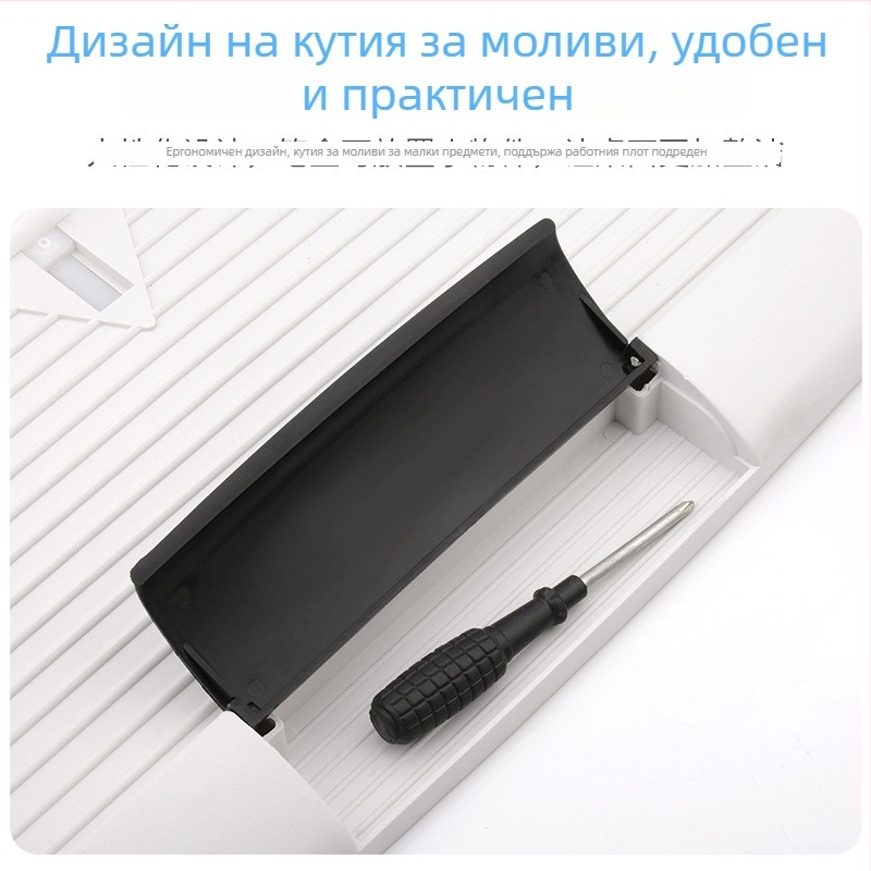 Клавиатурна релса за компютърно бюро, пластмасов материал, модел SAD, Jingxin, стил: модерен минимализъм