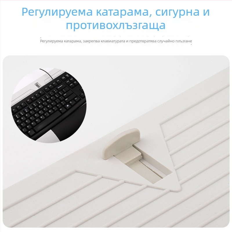 Клавиатурна релса за компютърно бюро, пластмасов материал, модел SAD, Jingxin, стил: модерен минимализъм