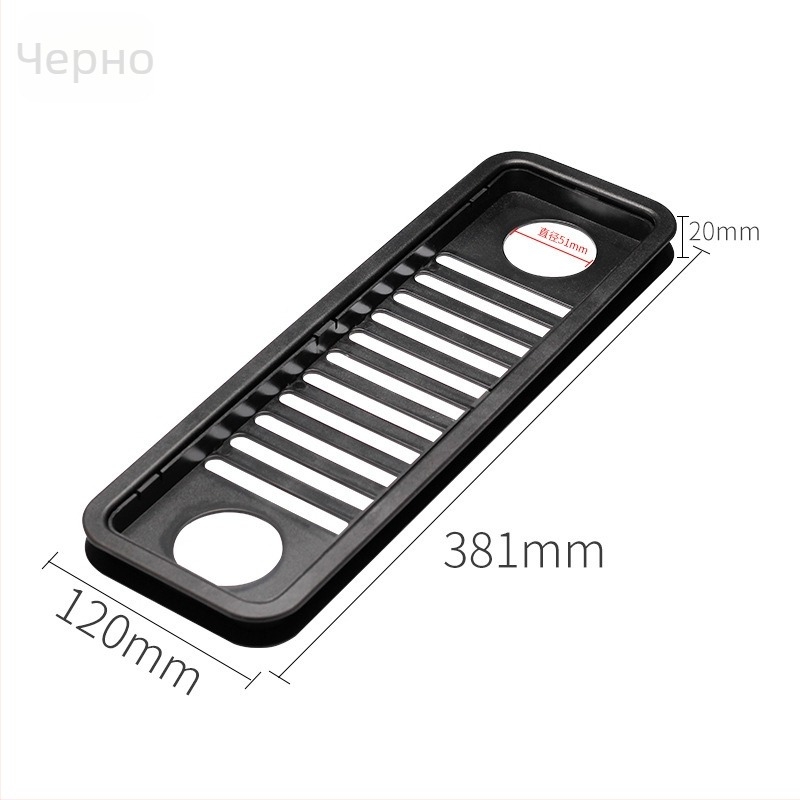 Клавиатурна релса за компютърно бюро, пластмасов материал, модел SAD, Jingxin, стил: модерен минимализъм