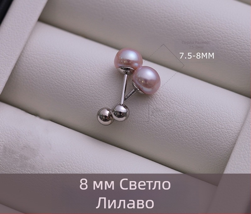 Обеци от сребро с естествени пресноводни перли и винтово закопчаване, минималистичен геометричен дизайн, S999 чисто сребро