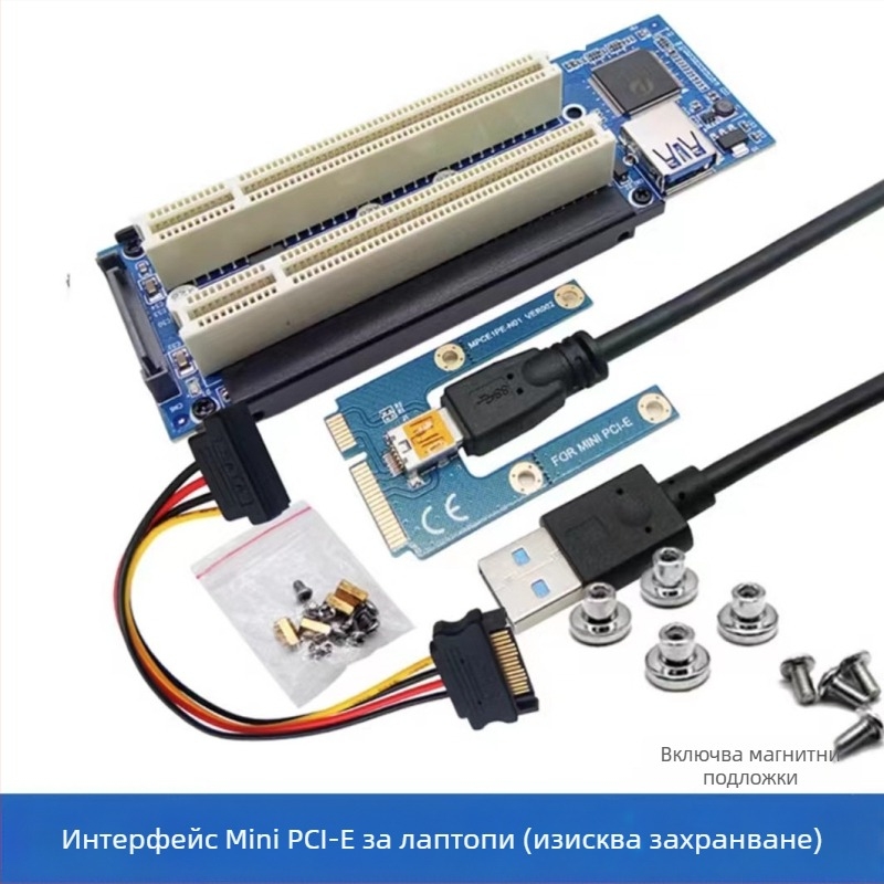 Адаптерна карта USB към PCI за видеозаснемане и контрол, CX12, ASM1083, медно ядро, скорост на пренос 500
