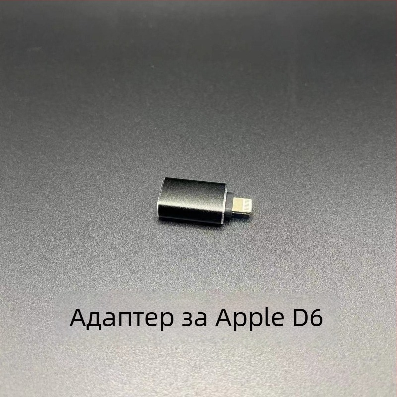 Защитен калъф с висяща синджир за HTC устройства – шперплатова обвивка, аксесоар за камера