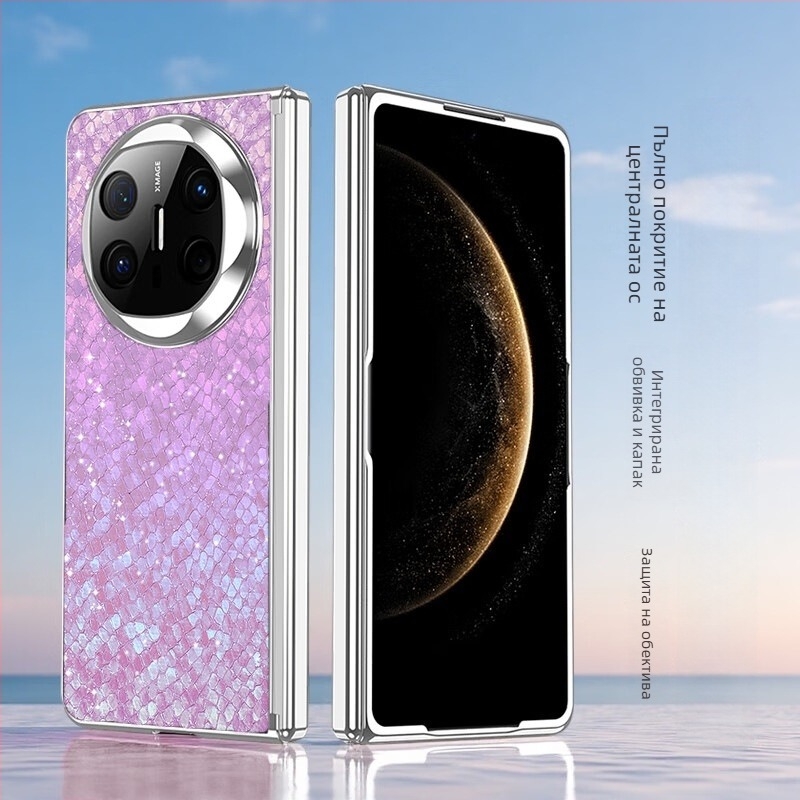 Калъф за Huawei MateX6 с електроплатени панти, пълна защита, антипад