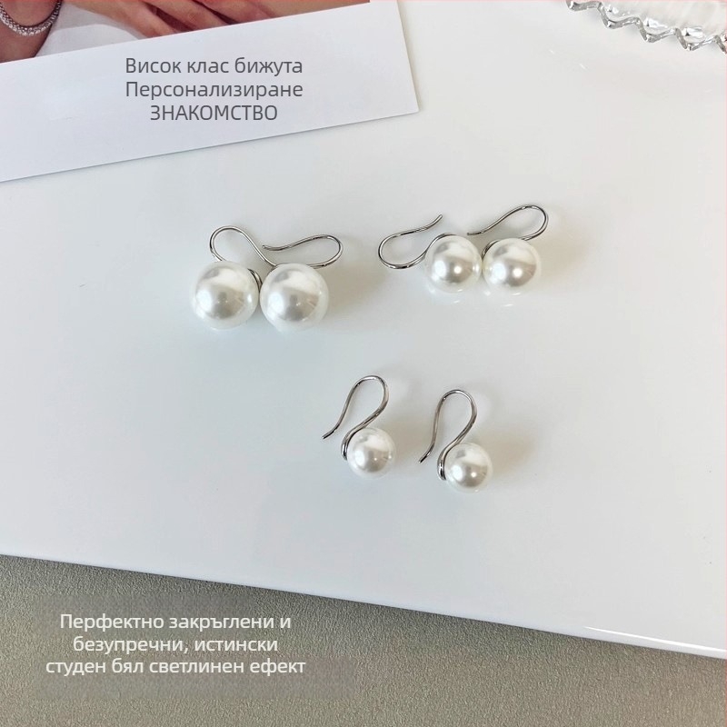 Обици с перли от черупки, геометричен дизайн, есен 2025, сладък и стилен стил, за жени