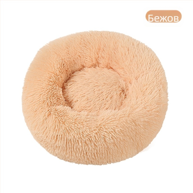 Кръгло плюшено кучешко гнездо, мие се, лесно монтиране, произведено в Zhejiang