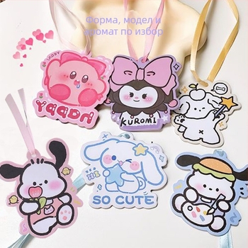 Автомобилна висулка за арома – карикатурен стил, дълготраен аромат, премахване на миризми, хартия