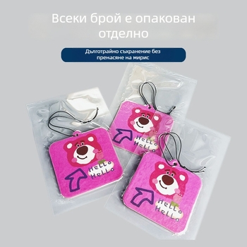 Автомобилна висулка за арома – карикатурен стил, дълготраен аромат, премахване на миризми, хартия