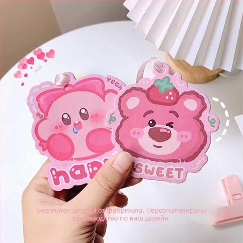 Автомобилна висулка за арома – карикатурен стил, дълготраен аромат, премахване на миризми, хартия