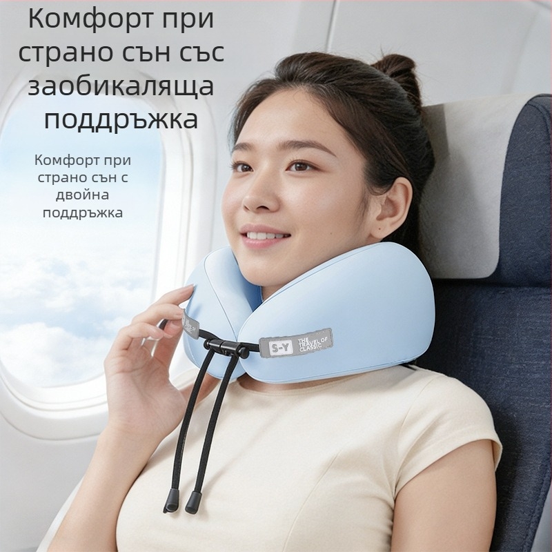 Nothing U-образна пътуваща възглавница memory foam, минималистичен стил, универсална съвместимост