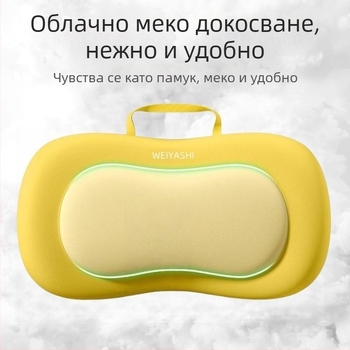 Unique офис възглавница за дневен сън с подглавник и поясна възглавница — памучна, многофункционална за бюро