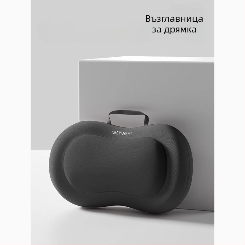 Unique офис възглавница за дневен сън с подглавник и поясна възглавница — памучна, многофункционална за бюро