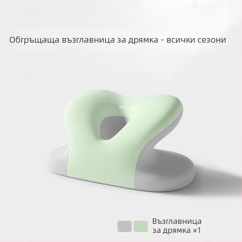 Unique офис възглавница за дневен сън с подглавник и поясна възглавница — памучна, многофункционална за бюро