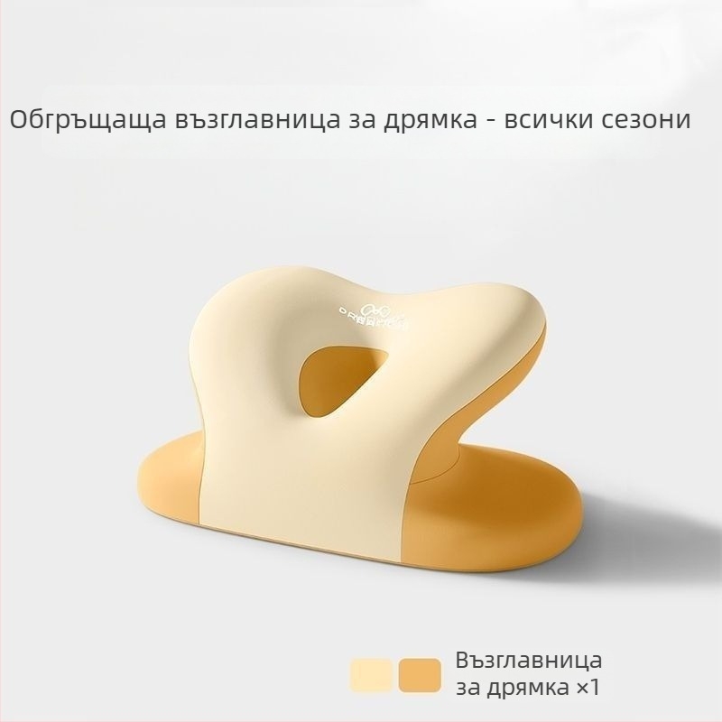 Unique офис възглавница за дневен сън с подглавник и поясна възглавница — памучна, многофункционална за бюро