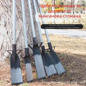 Junbaida манганова стомана лопата за копаене на корени на дървета и трансплантация, градински инструмент за разрохване на почвата
