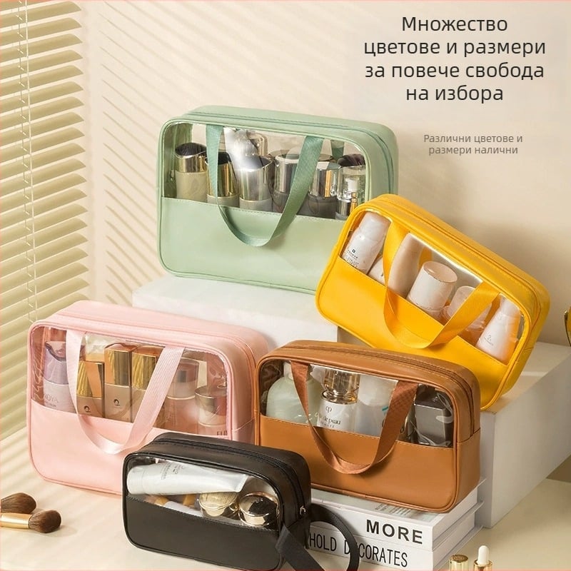 Прозрачна многофункционална козметична чанта с лого, голям капацитет, ултралека, PVC материал, цип