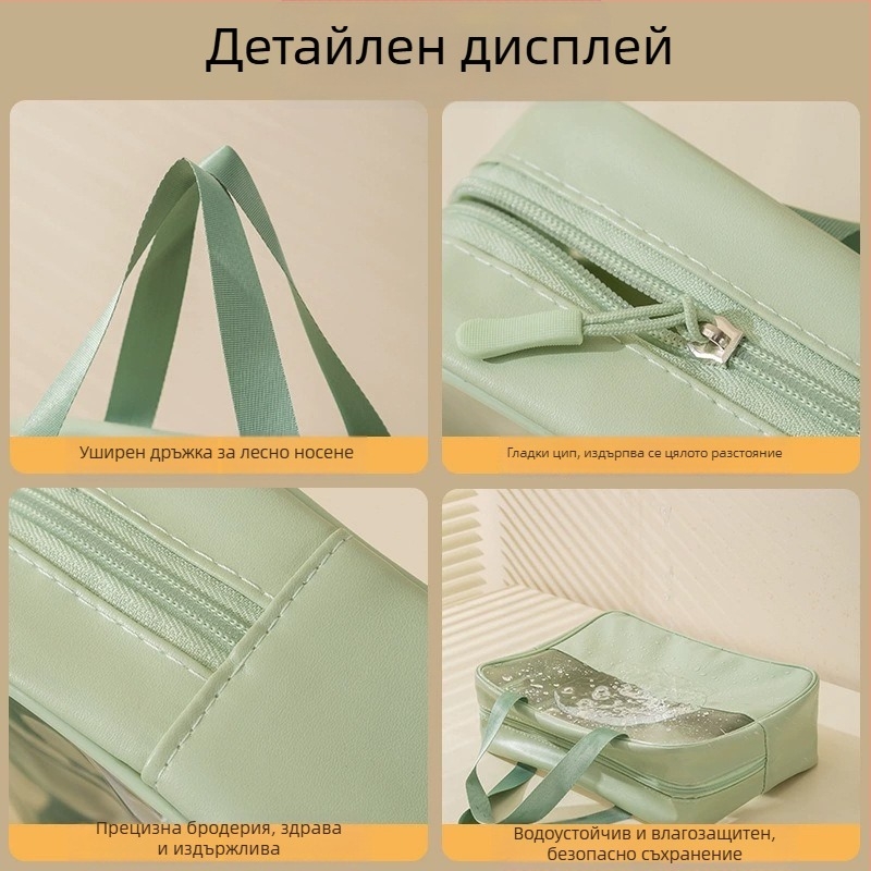 Прозрачна многофункционална козметична чанта с лого, голям капацитет, ултралека, PVC материал, цип