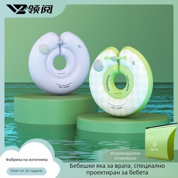 Бебешки плувен пръстен с мультяшен дизайн, PVC материал, ръчно надуване, подходящ за басейни и водни паркове