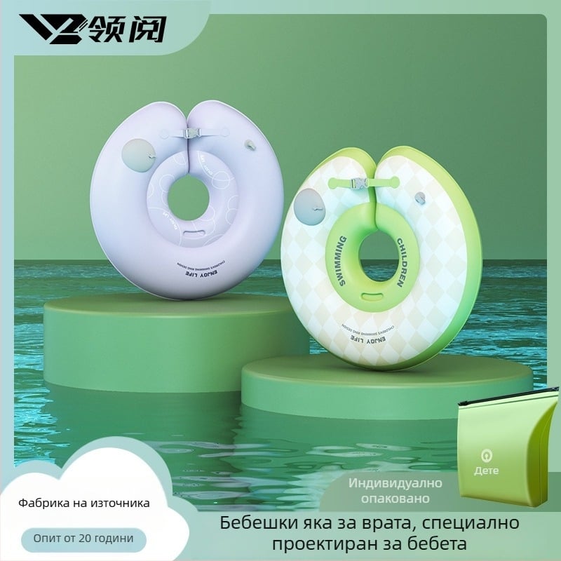 Бебешки плувен пръстен с мультяшен дизайн, PVC материал, ръчно надуване, подходящ за басейни и водни паркове