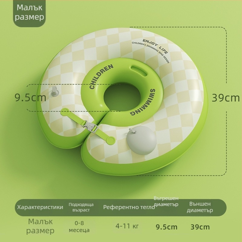 Бебешки плувен пръстен с мультяшен дизайн, PVC материал, ръчно надуване, подходящ за басейни и водни паркове
