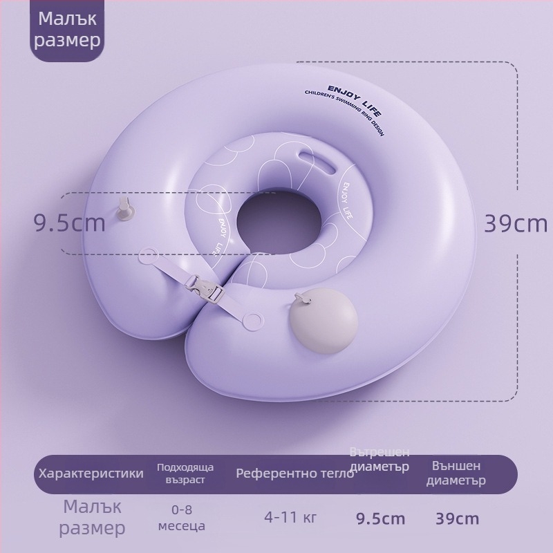 Бебешки плувен пръстен с мультяшен дизайн, PVC материал, ръчно надуване, подходящ за басейни и водни паркове