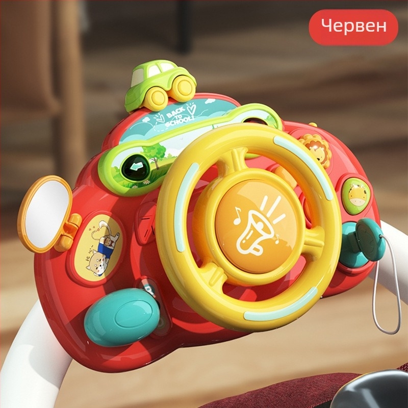 Мултифункционална маса със волан за ранно образование — пластмасова играчка, захранвана с батерии, музика и звуци, за деца 0–3 години