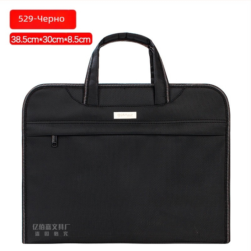 Чанта за файлове от Oxford плат със двупластов цип, голям капацитет, 0,32 кг