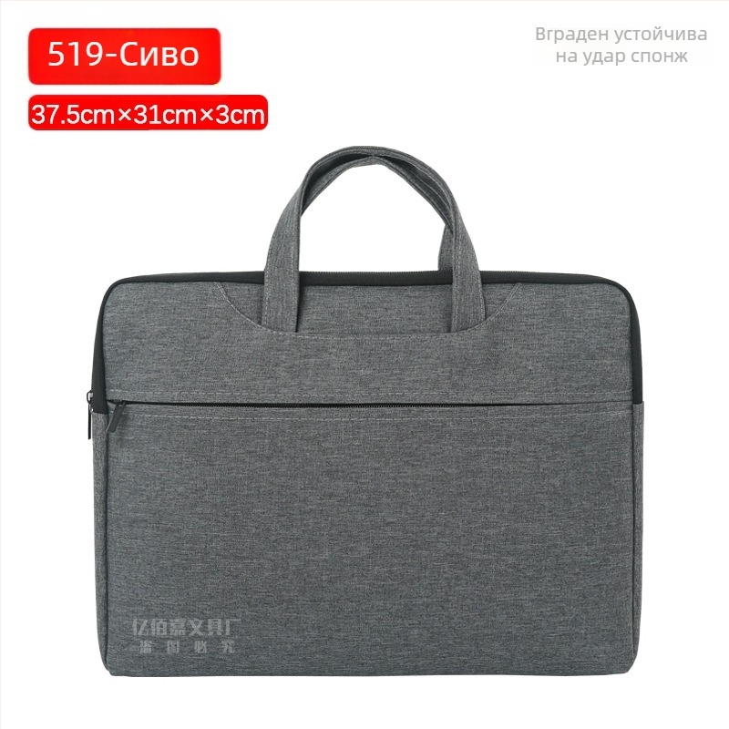 Чанта за файлове от Oxford плат със двупластов цип, голям капацитет, 0,32 кг