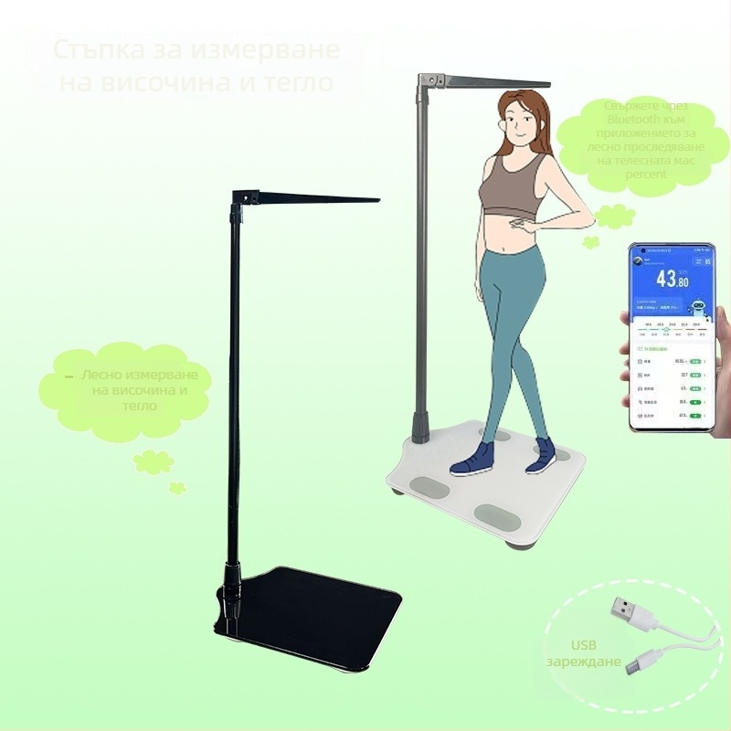 Електронна везна за измерване на тегло, телесни мазнини и влага, калории, Bluetooth