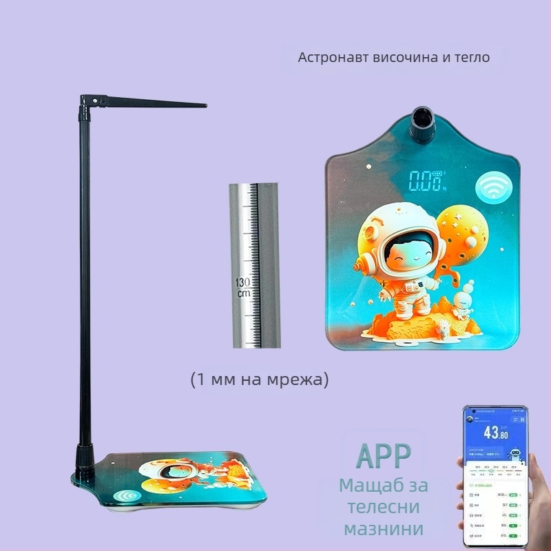 Електронна везна за измерване на тегло, телесни мазнини и влага, калории, Bluetooth