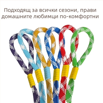 Найлонова тъкана къса каишка за кучета, за средни и големи породи, стилна разходна каишка